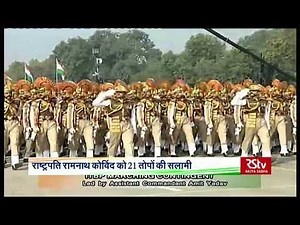 ITBP Marching Contingent led by Assitant Commandant Amit Yadav | Republic Day Parade 2020