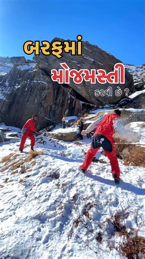 Ahmedabad Streetss ( City Page/Influencer ) on Instagram: "7 Days 6 Nights Shimla–Manali–Kullu Trip ❄️🏔️ Starting at just ₹8999 per person 😍 ✔️ Breakfast & Dinner Included ✔️ 3★ Luxury Hotel Stay ✔️ Shimla, Manali Sightseeing ✔️ Hidimba Temple ✔️ Jakhu Temple ✔️ Mall Road & Local Market ✔️ Full Enjoyment Guaranteed Departure: Gandhinagar to Gandhinagar Minimum 4 Persons Group Booking Call : +91 6351798272 Office : Office No. 515 5th Floor Shree Tapasvi Icon, Hathijan Circle, Nr. Ahmedabad-Baro