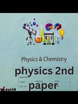 Hsc practical || physics 2nd paper ||