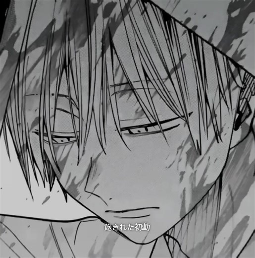 私の事嫌いな人は私も嫌いだけど私を好きでいてくれる人は私も好き @きら ノリ良すぎてまじきすって感じ @ル夏 @ゆな. @O₂ @憐 @えな @セクシー前田3丁目 @天音 @まつぼっくり🍂🕶 早く総合いいね1万にしたくて投稿した #妖はじ #妖怪学校の先生はじめました #相互さんが一番すき