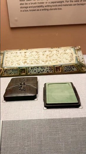 台北、国立故宮博物院、世界屈指の博物館、國立故宮博物院 Taipei,National Palace Museum #故宮博物院 #台北 #nationalpalacemuseum #inkstone