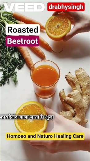Roasted Beets: The SUPERFOOD You're NOT Eating? And Why You Should Be! #Beetroot #drabhysingh #roast