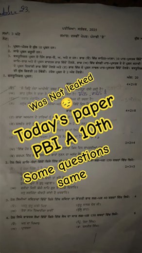 pseb 10th class science paper fully solved september 2025 , pseb class 10th science paper solution