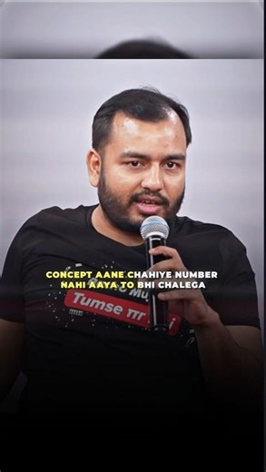 Papa Ka Danda Chalega😵!! | Ft.Alakh Sir | #physicswallah #alakhsir #exam