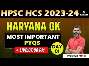 HPSC HCS 2024 | Haryana GK Class | Most Important Questions | Pardeep Pahal | Haryana Adda247 #1