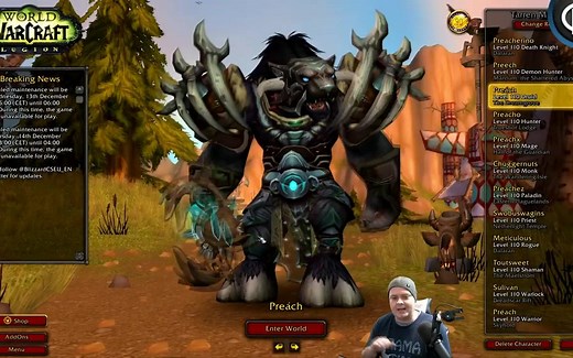 魔兽世界 - 漂亮的UI 教程