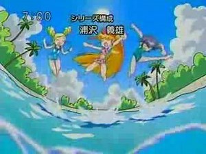 Powerpuff Girls Z New Opening