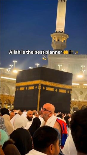 Allah is the best planner..#love #shorts #islamicvideo