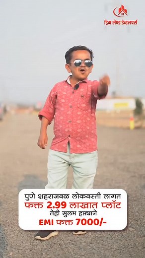 707K views · 6.3K reactions | #logodesigns #photography #logotype #illustrator #branddesign #onlinemarketing #typography #graphics #printing #graphic #packaging #instagood #marketingtips #startup #love #photoshop #designinspiration #website #digital #logoinspiration #dise #logomaker #logoinspirations #digitalmarketingagency #marketingagency #entrepreneurship #success #motivation #inspiration #artist | Sasane Vishal Shyam | Facebook