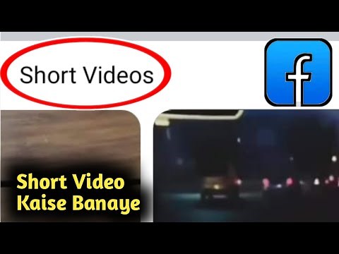 How to Upload Facebook Short Video