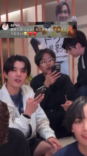 なにわ男子メンバーのカメラ目線コメントに関するツアー情報と髪型についての話題