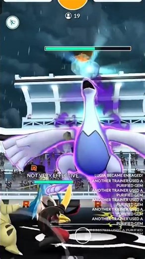 shadow lugia Pokemon in Pokemon go