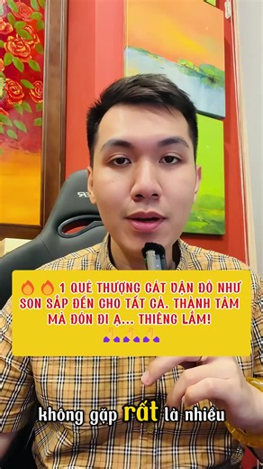 Quẻ Hỏa Địa Tấn: May mắn, thăng tiến trong 3 ngày tới