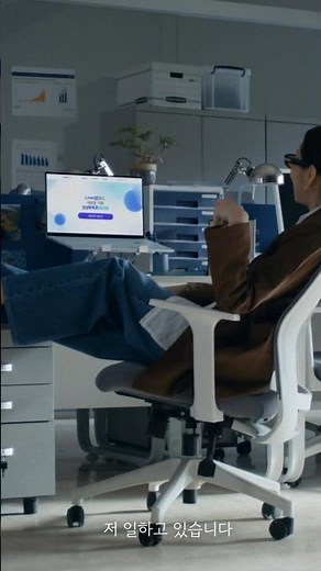 잡(JOB)았다 새로운 기회, 삼성화재 N잡크루｜직장인 Ver.
