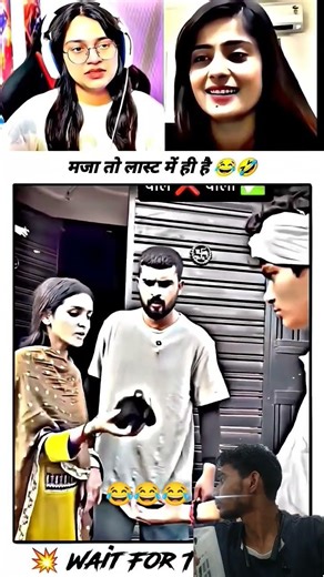 #funny #comedy new post sk 🔥🔥🔥😂😂😂❤️❤️❤️🥰🥰👍👍🔥🔥🤣🤣 1 kilo 10000 ke bal