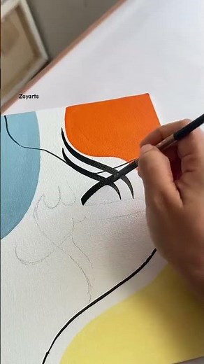 Beautiful Arabic Calligraphy | فن الخط العربي العماني