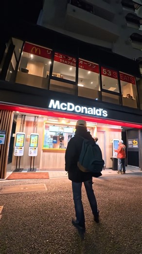 素晴らしい夜のお時間を🌙‪@STROLLWatchingtheCity‬ #vlog #夜の街歩き #深夜 #夜散歩 #さんぽ