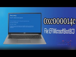 حل مشكلة الخطأ File:\\EFI\\Microsoft\\Boot\\BCD