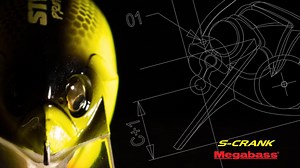 Megabass S-CRANK: HUNTING CRANKBAIT