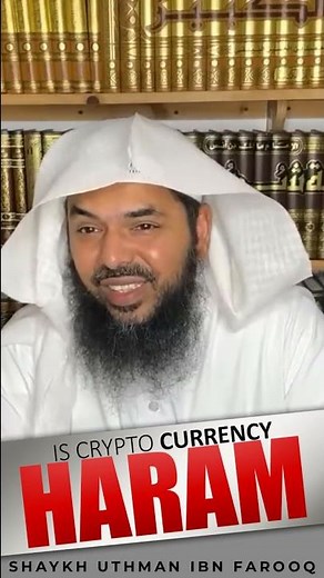 Cryptocurrency | Mufti Uthman
