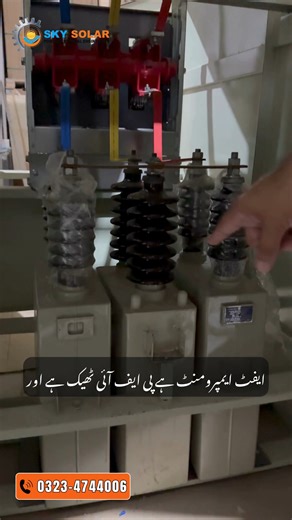 7.6K views · 158 reactions | Last time, we showed you how HT Panels &...