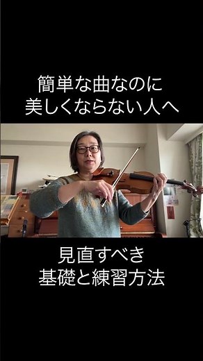 For those who can't sing simple songs beautifully: Reviewing the fundamentals and practice methods