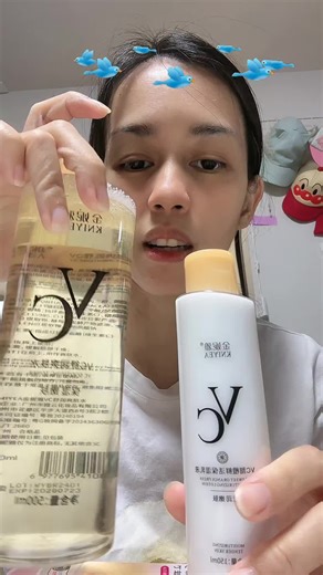 Kniyea Facial Toner and Moisturizer Review