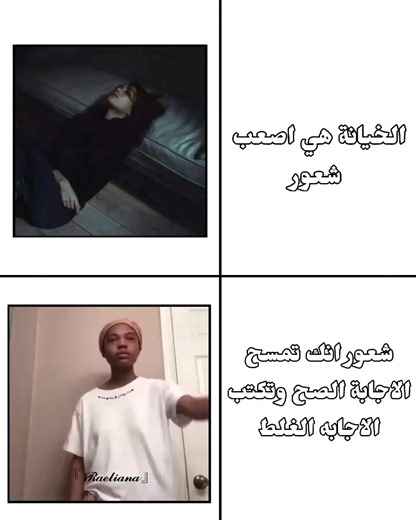 ‏#1millionaudition #fyp #explore #بدون_موسيقى☕🖤 #creatorsearchinsights