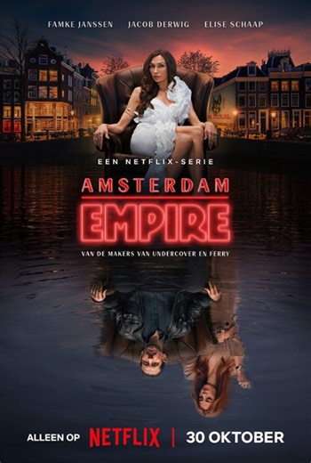 Amsterdam Empire | Serial | 2025