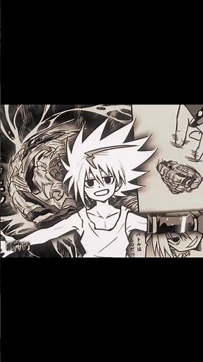 The forgetten part Blood Drain Again ( Eltnum theme) - Raito