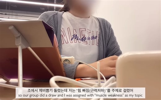 STUDY VLOG | Dia | 医科大学生vlog | 早上6点起床| 过山车般的一个月