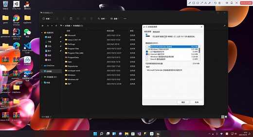 windows11上如何删除掉C盘上的windwos.old文件夹#windows#windows.old