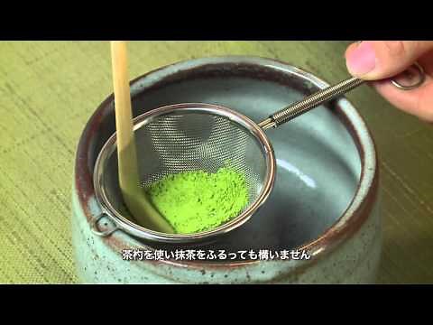 How to Make the Perfect Cup of Matcha Tea | Den's Tea