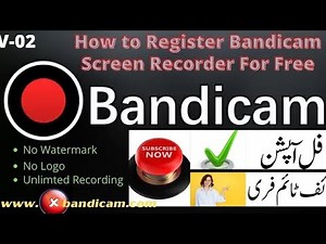 How to register Bandicam free for lifetime|Bandicam ko free me registration kaise kare|بینڈی کیم