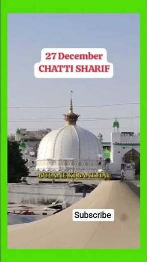 #Shan E Khwaja #viralshort #ajmersharif #youtubeshorts
