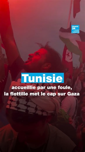 🇹🇳 Plus d'un millier de personnes, parmi lesquelles l'eurodéputée Rima Hassan, ont accueilli dimanche à Tunis la flottille partie de Barcelone avec à son bord des militants et de l'aide humanitaire pour Gaza. ➡️ La flottille partira mercredi 10 septembre, avec l'objectif "d'ouvrir un corridor humanitaire et de mettre fin au génocide en cours du peuple palestinien", selon les organisateurs. | FRANCE 24