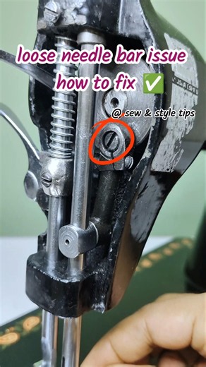 Loose Needle Bar ? Check the connecting Link Screw ! #silaimachine #sewingmachinerepair #tailor