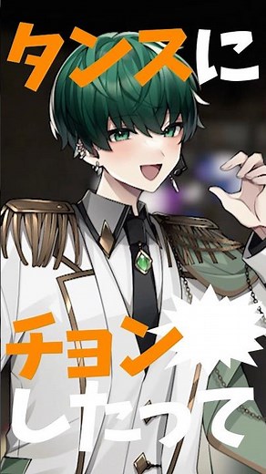[The ending is insane!] I tried singing the currently popular Tontsuka Tantan!! [What color will ...