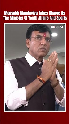 Sports Minister | Mansukh Mandaviya Takes Charge As The Minister Of Youth Affairs And Sports