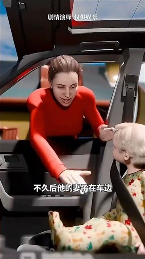 sonu on nack ~ Introducing the "VitaWear SmartBand": Revolutionizing Your Health Journey! #shorts