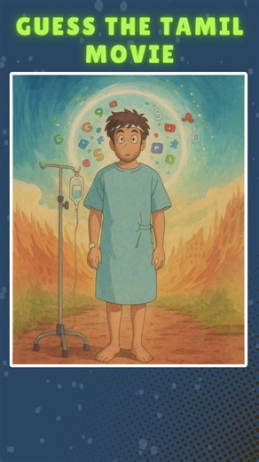 Guess the Tamil Movie: Ghibli Poster Part 13