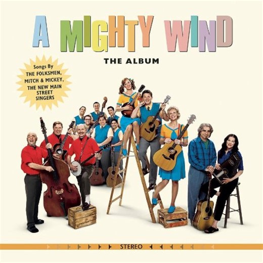 Various - A Mighty Wind: The Album