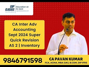 CA Inter | Advanced Accounting | AS 2 SUPER QUICK REVISION