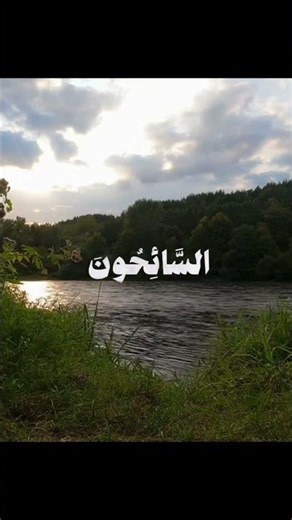 ٢٠ فبراير، ٢٠٢٦