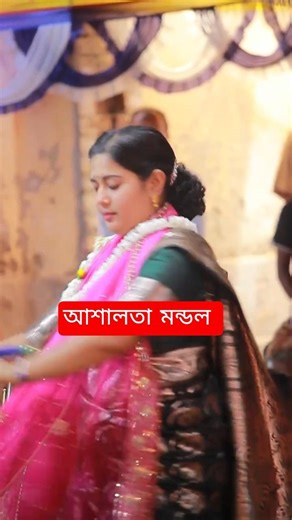 Radhe Radhe | রাধে রাধে বলো ওরে মন যদি যাবে মধুর বৃন্দাবন | কুমারী আশালতা মন্ডল