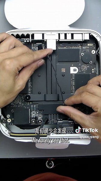 Mac Studio M3 Ultra Disassembly and Hard Drive Upgrade