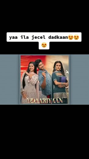 ‏udariyaan😍 #tejo #fateh #jasmine