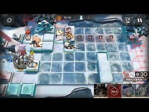 【攻略】BI-EX-4-突襲 陣地轟炸! @明日方舟 哈啦板 - 巴哈姆特