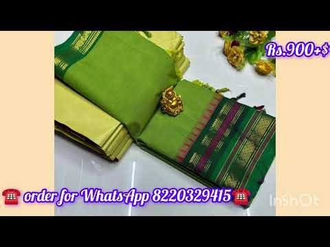 🏵️ kanchi cotton sarees 🌺 sarees 6.20 metter running blouse 900+$