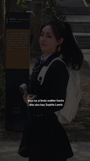 Linda Walker and Sophia Lewis: A Lasting Bond